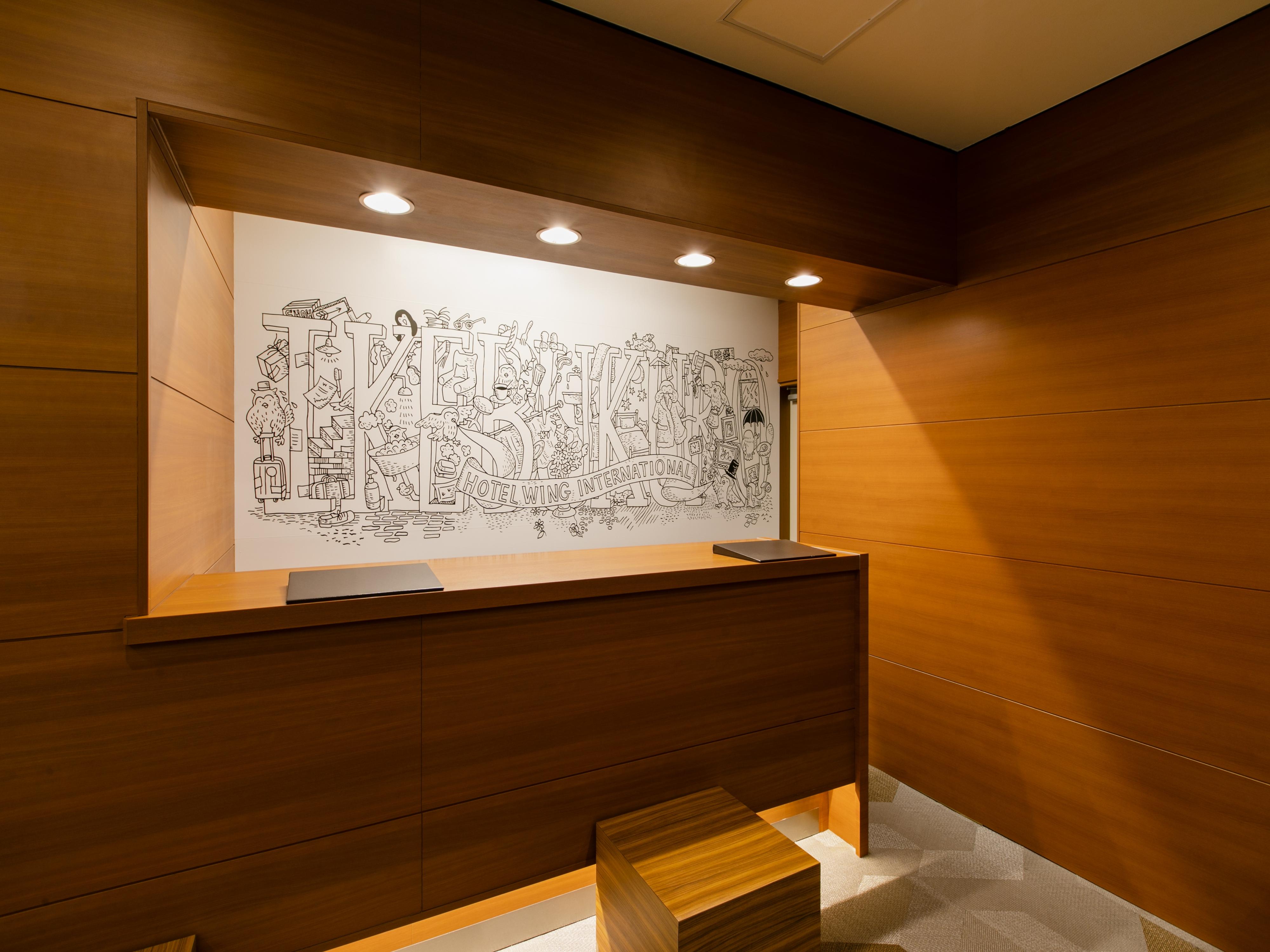 טוקיו Hotel Wing International Ikebukuro מראה חיצוני תמונה