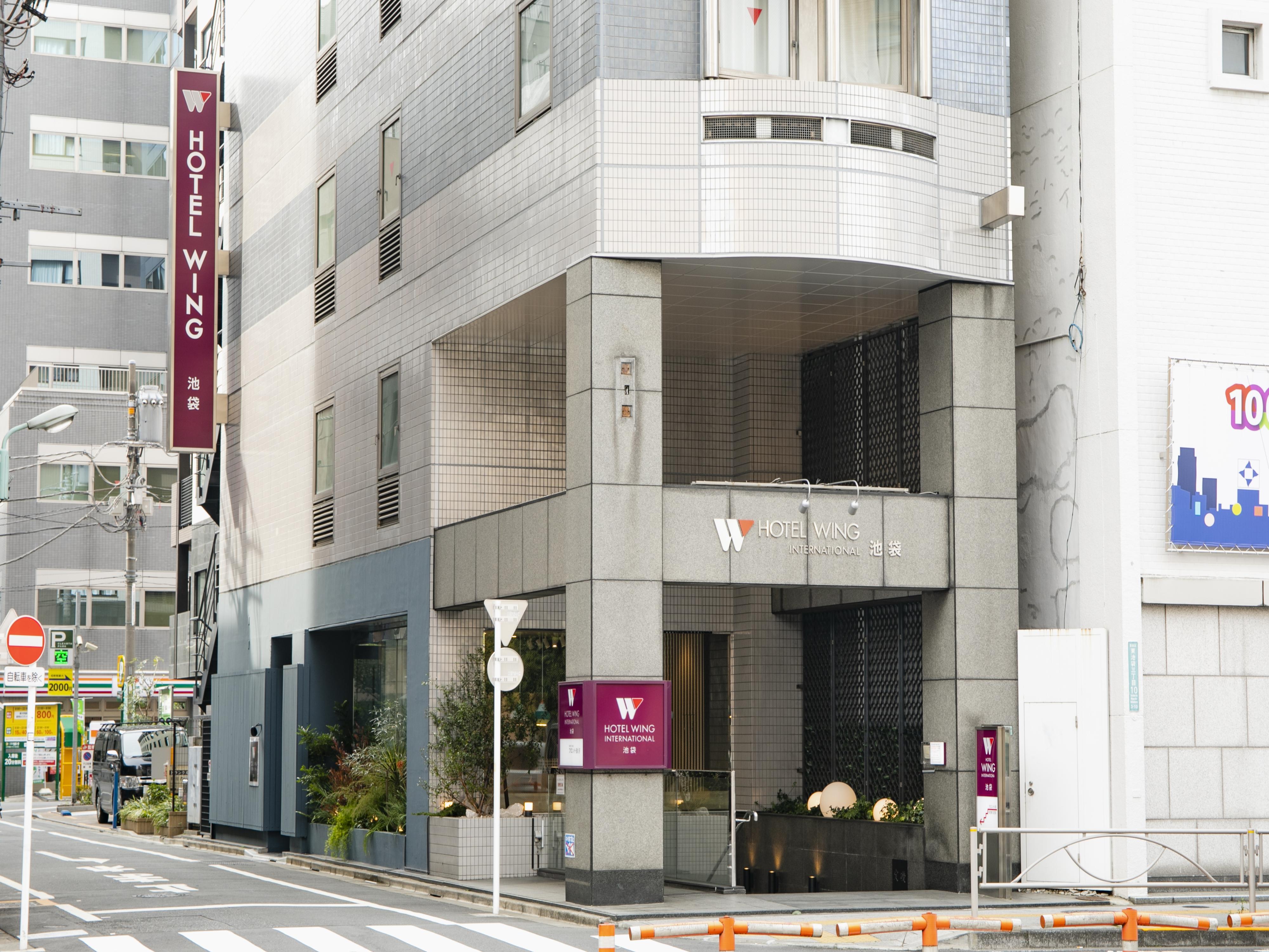 טוקיו Hotel Wing International Ikebukuro מראה חיצוני תמונה