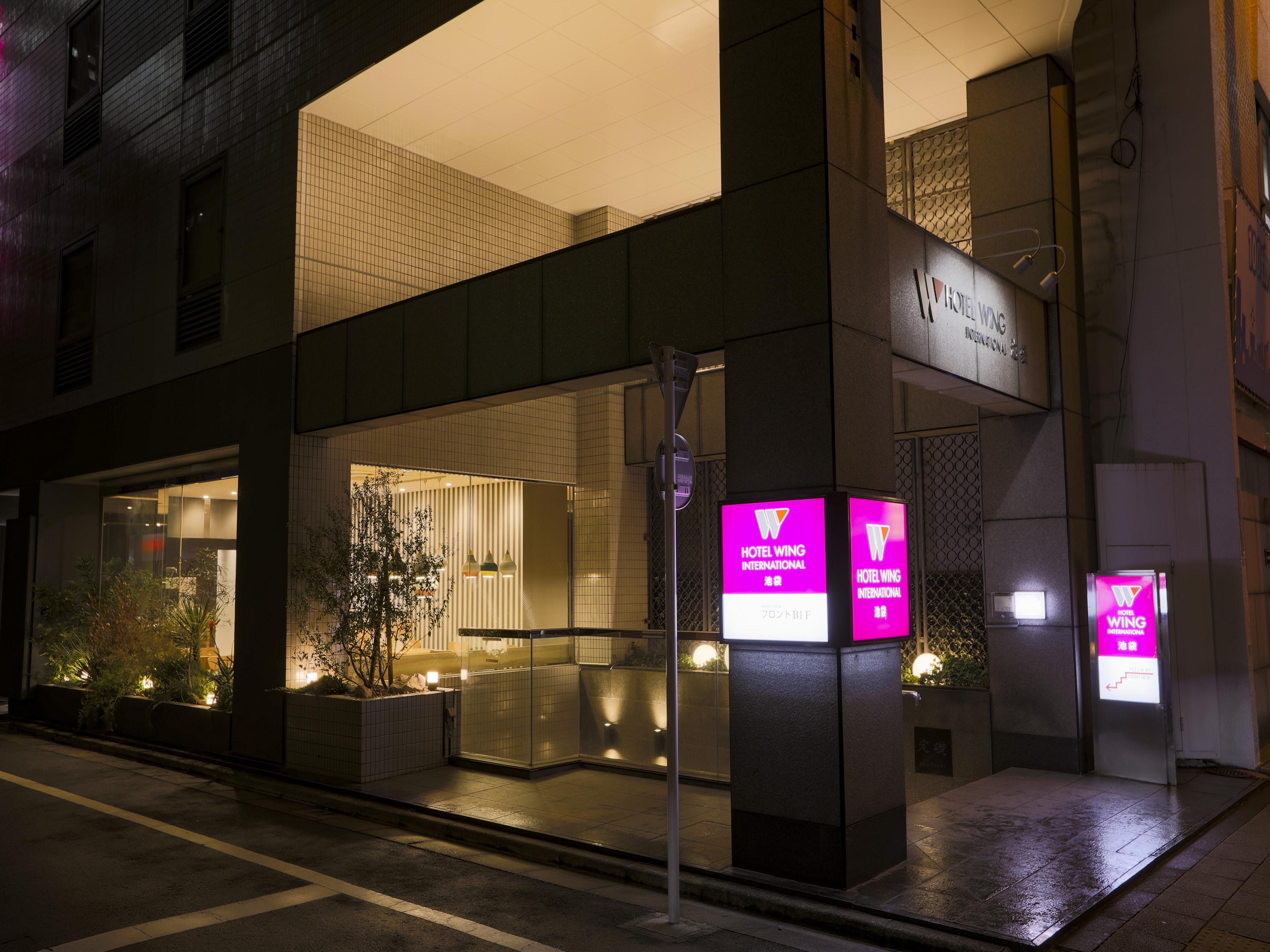 טוקיו Hotel Wing International Ikebukuro מראה חיצוני תמונה