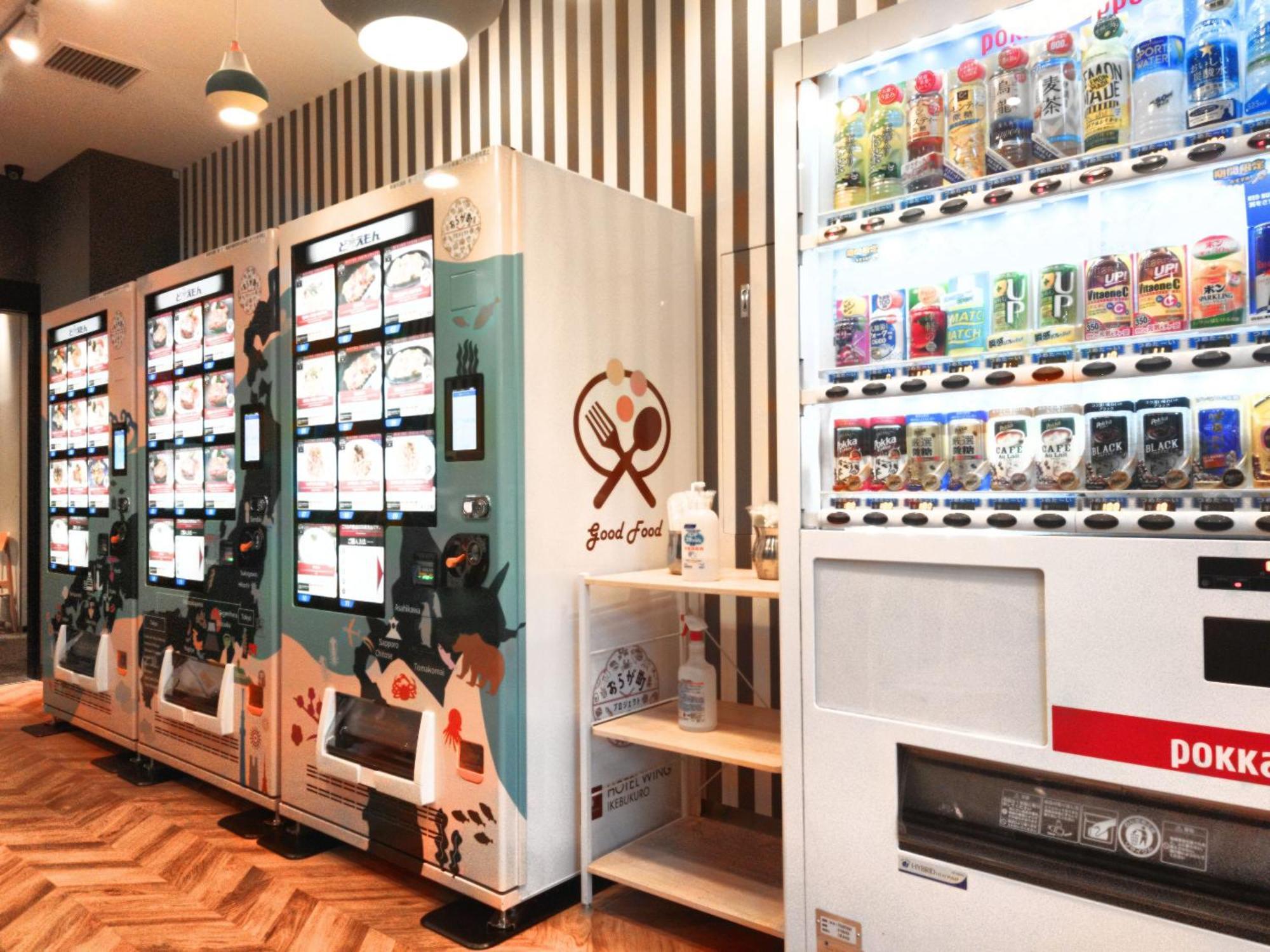 טוקיו Hotel Wing International Ikebukuro מראה חיצוני תמונה