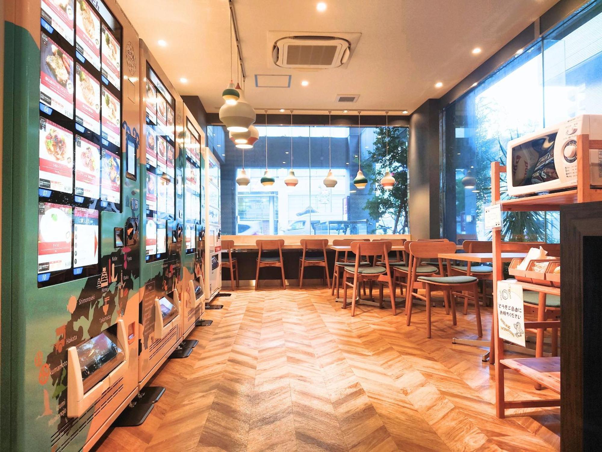 טוקיו Hotel Wing International Ikebukuro מראה חיצוני תמונה